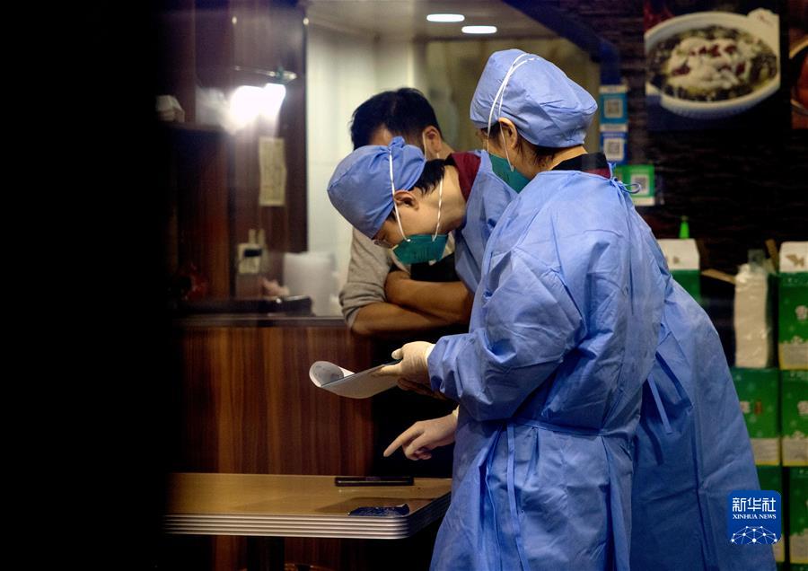 (新華全媒頭條·圖文互動)(2)新華述評:堅持“動態(tài)清零”不放松