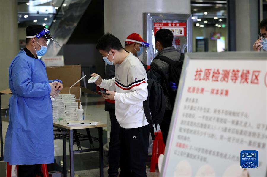 (新華全媒頭條·圖文互動)(6)新華述評:堅持“動態(tài)清零”不放松