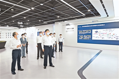 rmrb2023070801p25_b.jpg rmrb2023070801p25_b.jpg